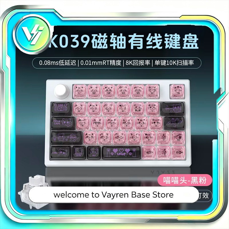 Gaming Keyboard Mini - Teclado para juegos con interruptor magnético