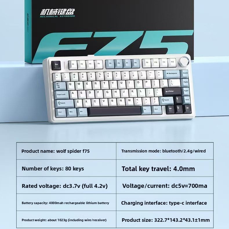 Teclado Mecánico Aula F75 75%  - Gaming Keyboard Hot Swappable reseña y precio