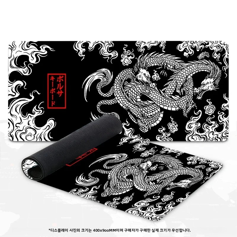 Alfombrilla de ratón para jueg - Gaming Keyboard Nearby reseña y precio